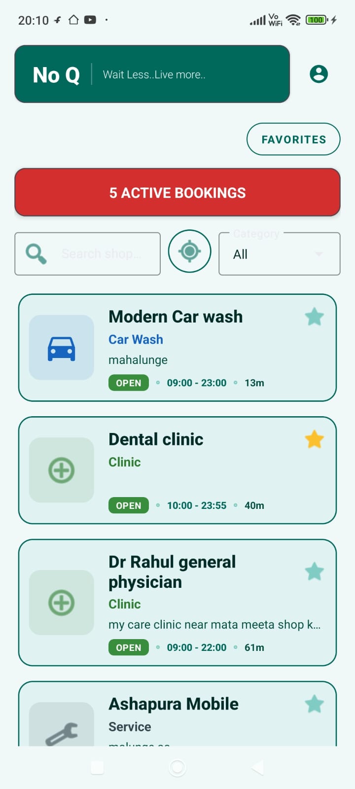 Customer Dashboard